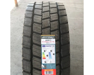 Armstrong ADR11 (ведущая) 295/80 R22.5 152/148M PR16 Armstrong ADR11 (ведущая) 295/80 R22.5 152/148M PR16